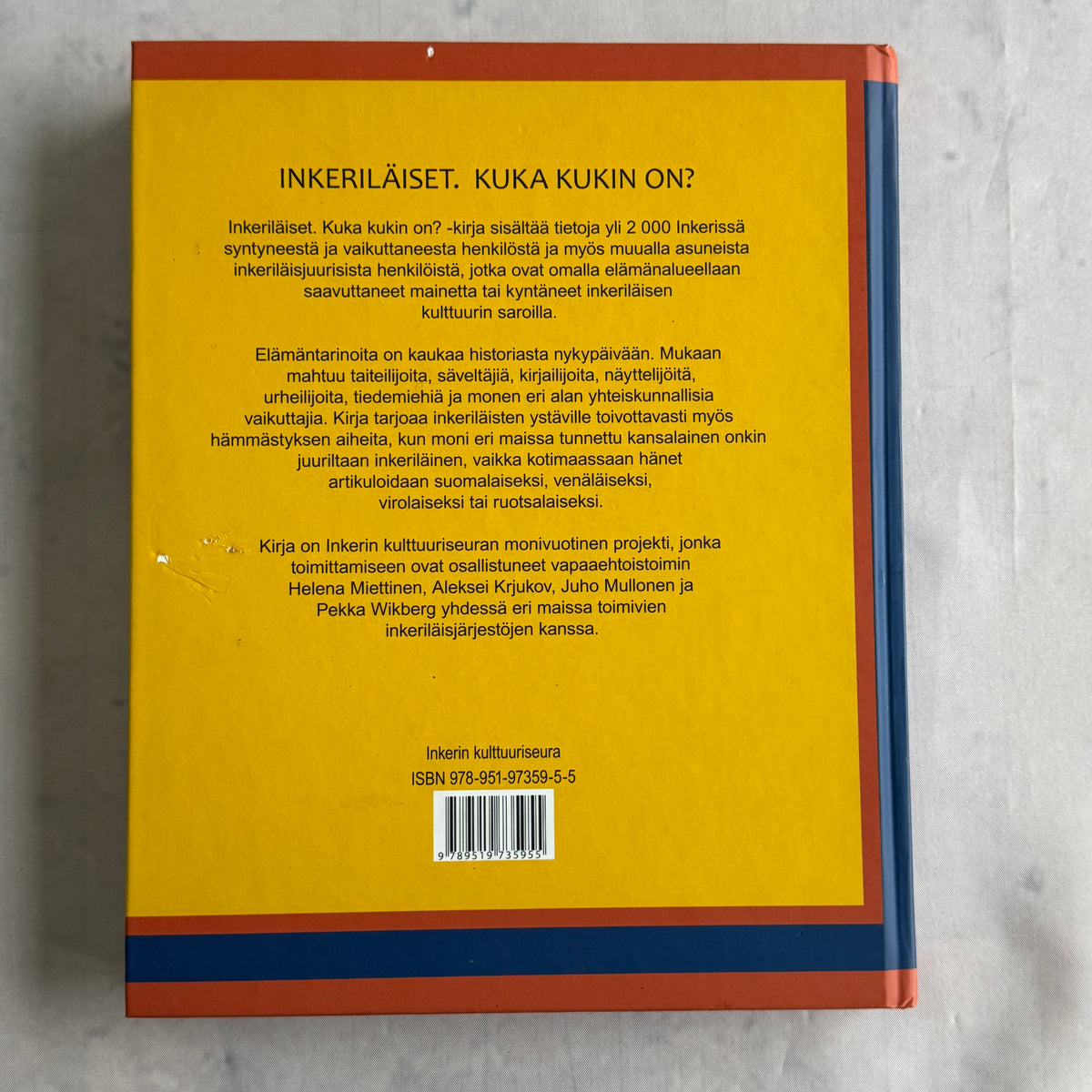Back cover with book description and scuff on left side