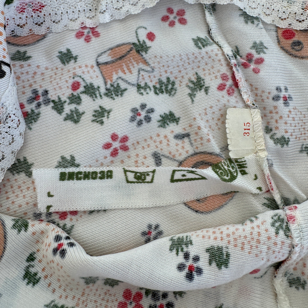 Vintage Soviet Kids Underwear Set