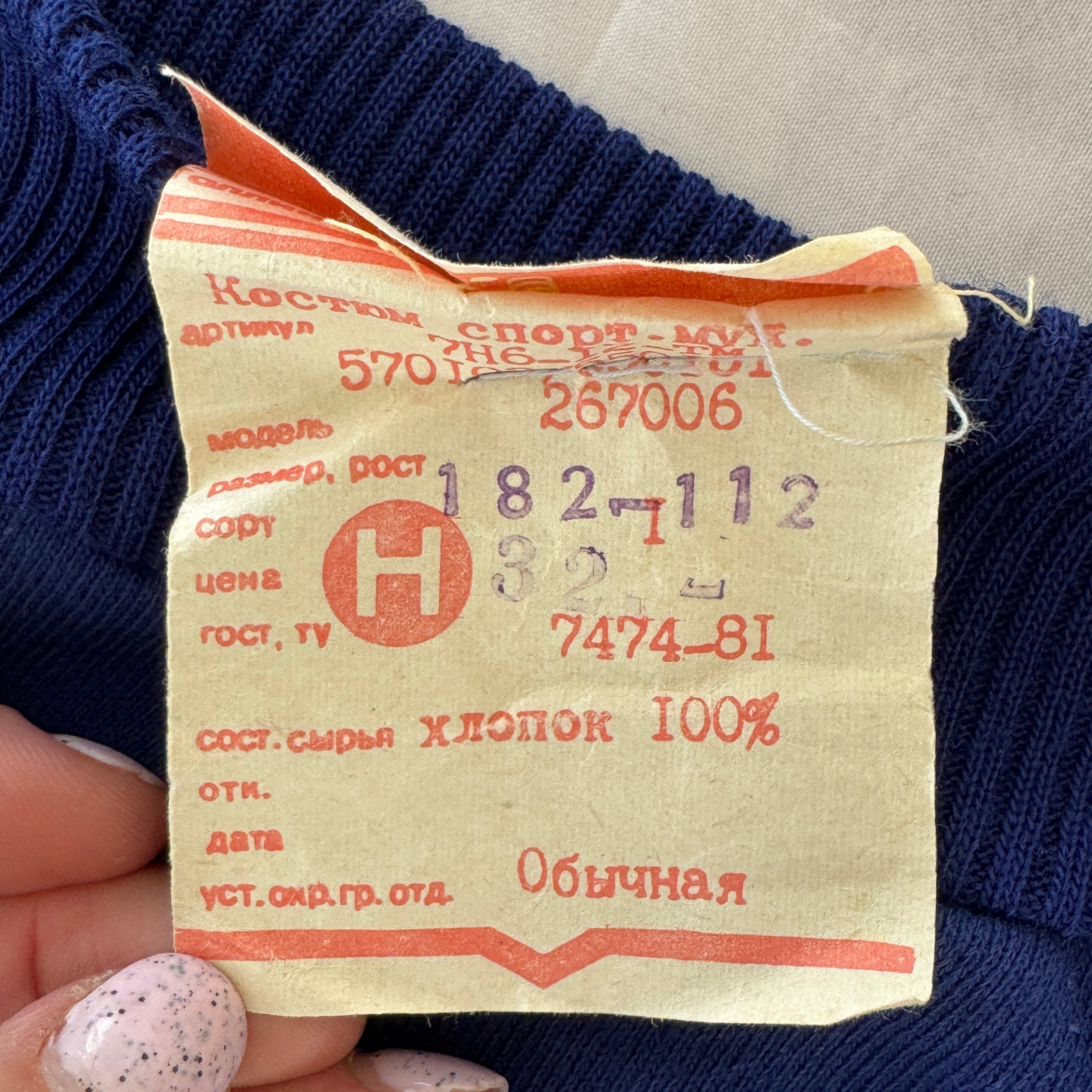 Marat Soviet Sweatshirt Cotton Retro Colorblock Crewneck