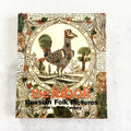 The Lubok: Russian Folk Pictures 17th–19th Century (1984) | Vintage Art Book