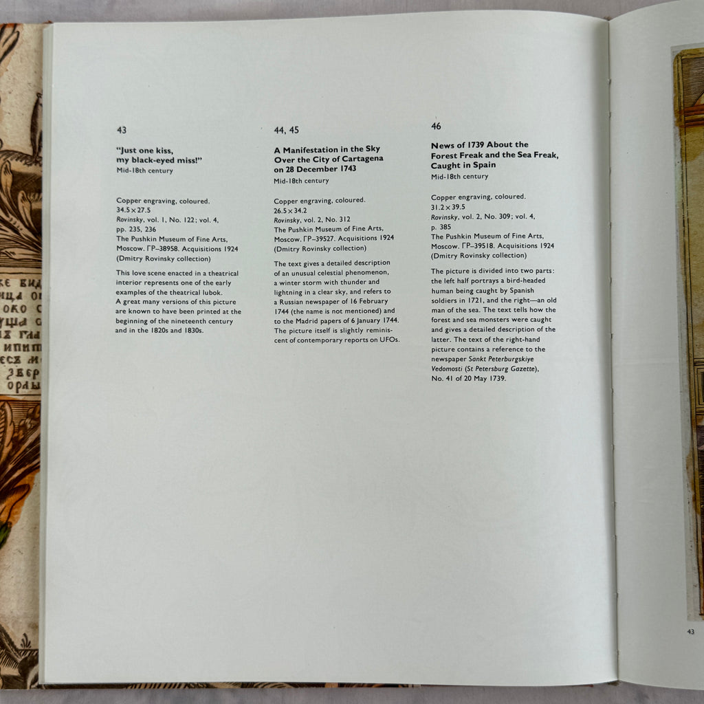 The Lubok: Russian Folk Pictures 17th–19th Century (1984) | Vintage Art Book