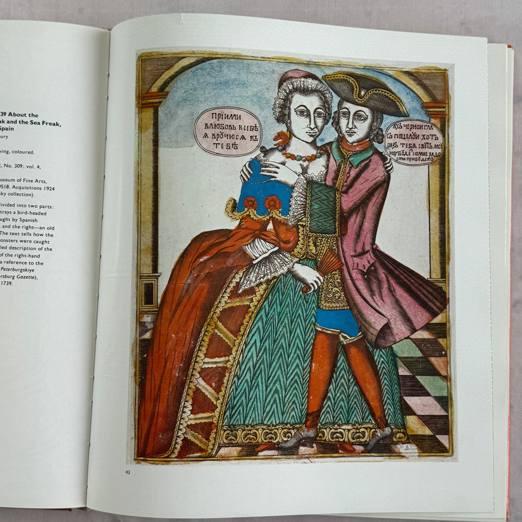 The Lubok: Russian Folk Pictures 17th–19th Century (1984) | Vintage Art Book