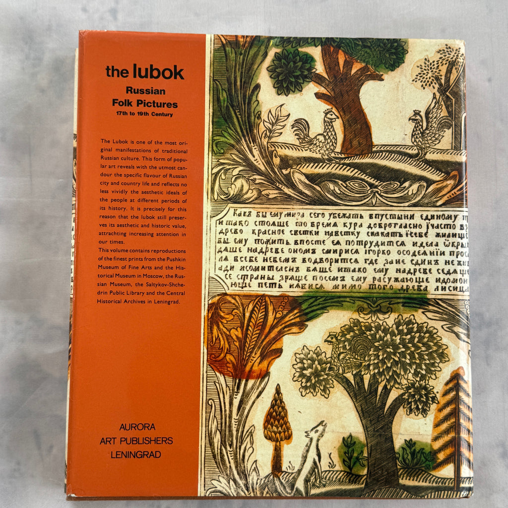 The Lubok: Russian Folk Pictures 17th–19th Century (1984) | Vintage Art Book