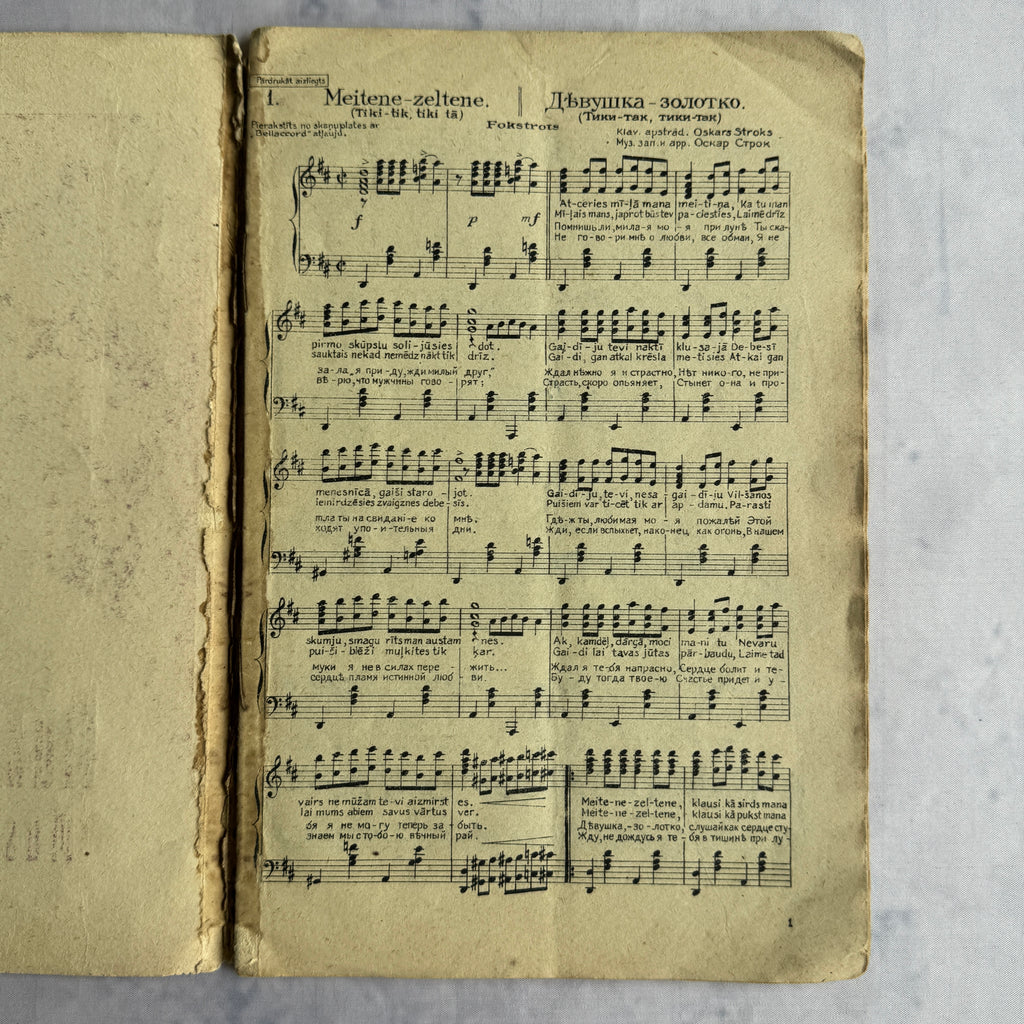 Mūzika Visiem (1935) – Latvian Multilingual Sheet Music Anthology