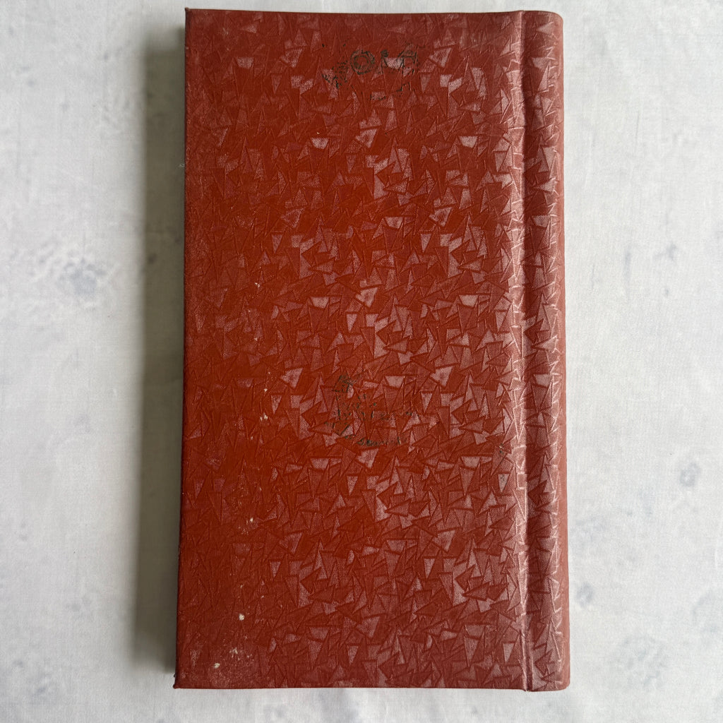 Soviet Photo Album by Latvijas Papīrs – Embossed Cover with Protective Interleaving Sheets