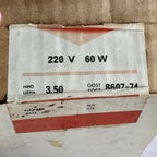 Space Age Pendant Ceiling Light in Original Box – NOS Eastern European Design