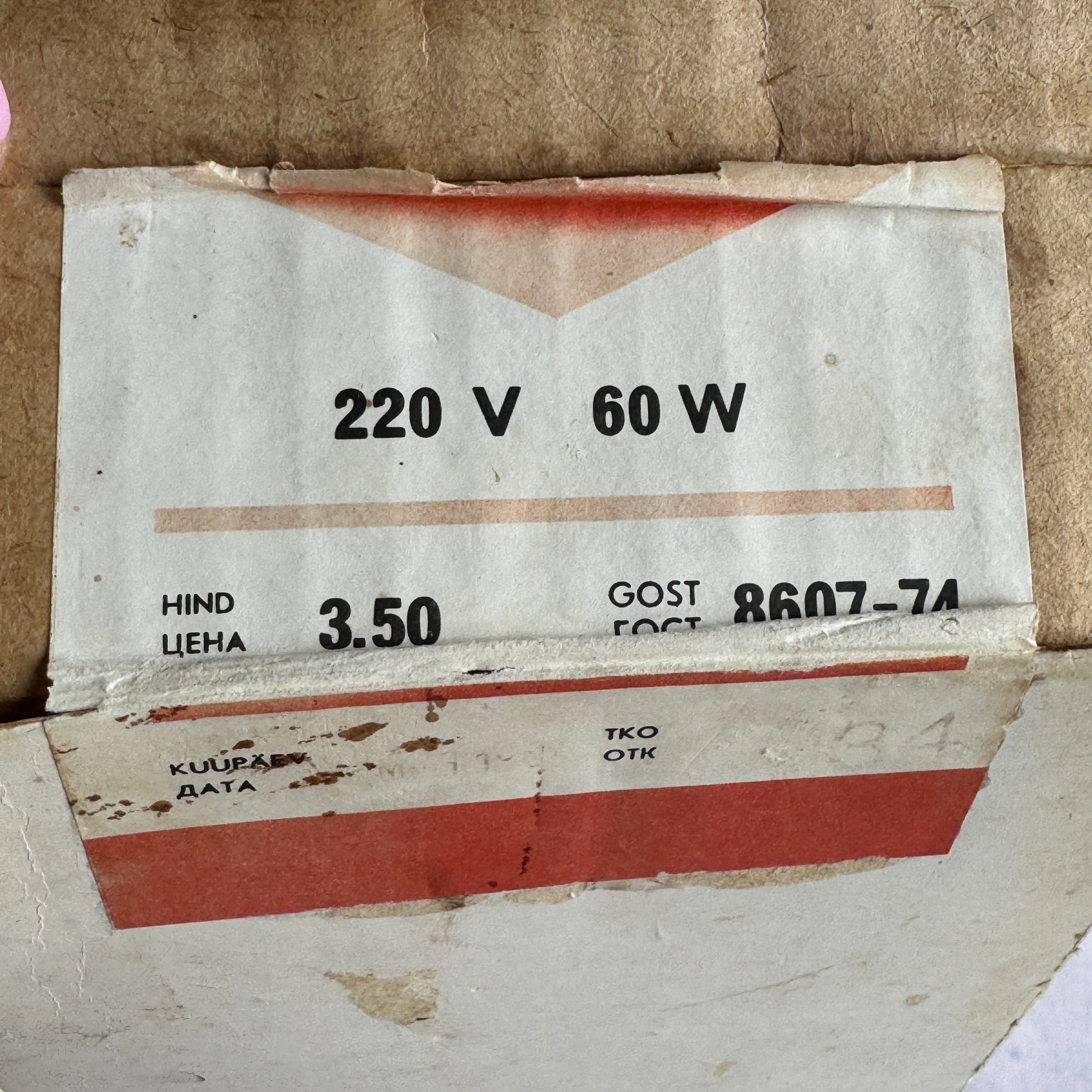 Space Age Pendant Ceiling Light in Original Box – NOS Eastern European Design