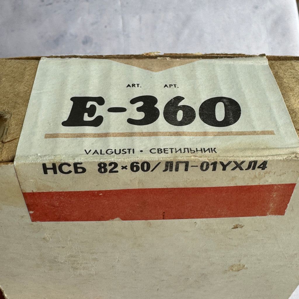 Space Age Pendant Ceiling Light in Original Box – NOS Eastern European Design