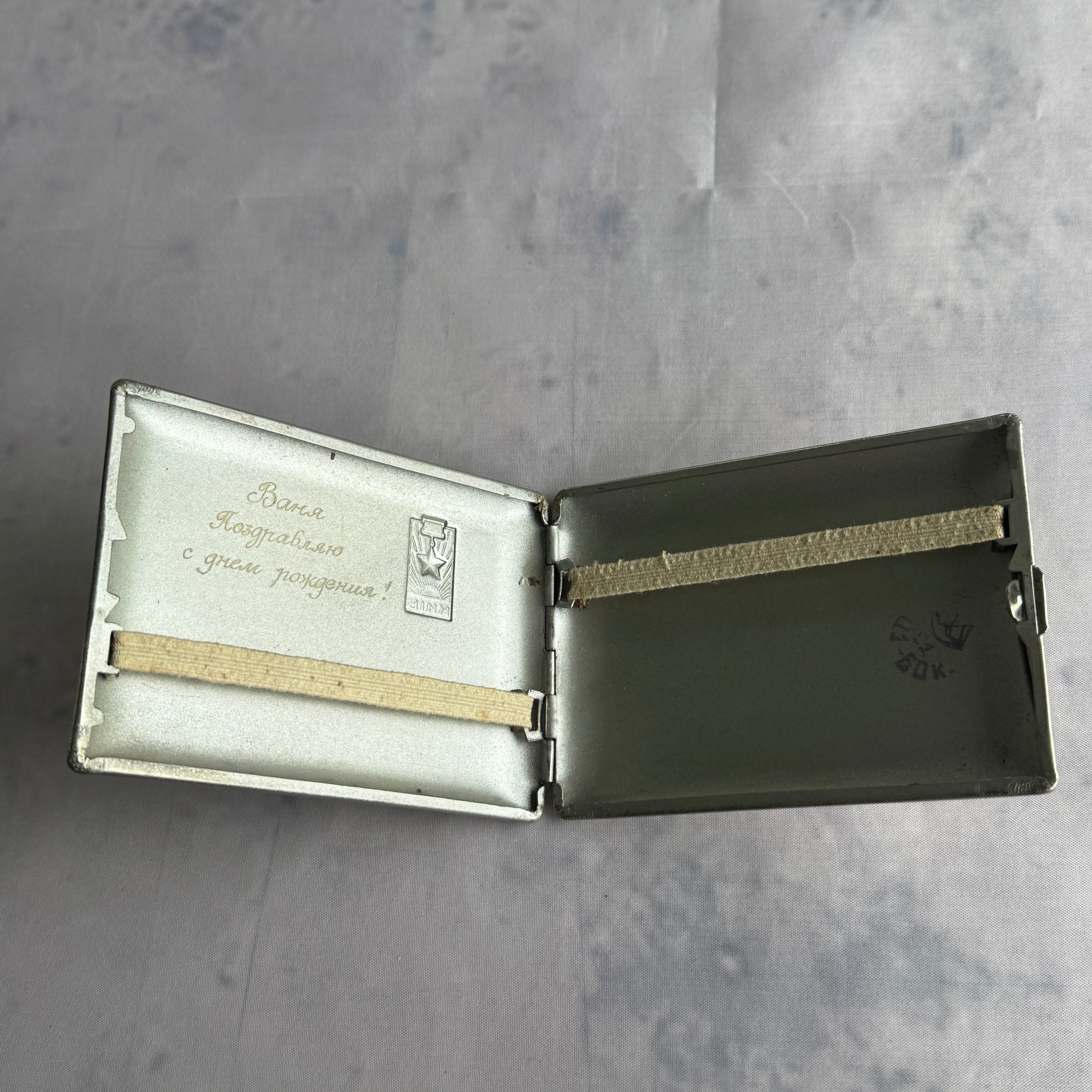 Metal Cigarette Case Kyiv Souvenir Gift Holder Birthday Engraving Collectible Pocket Case