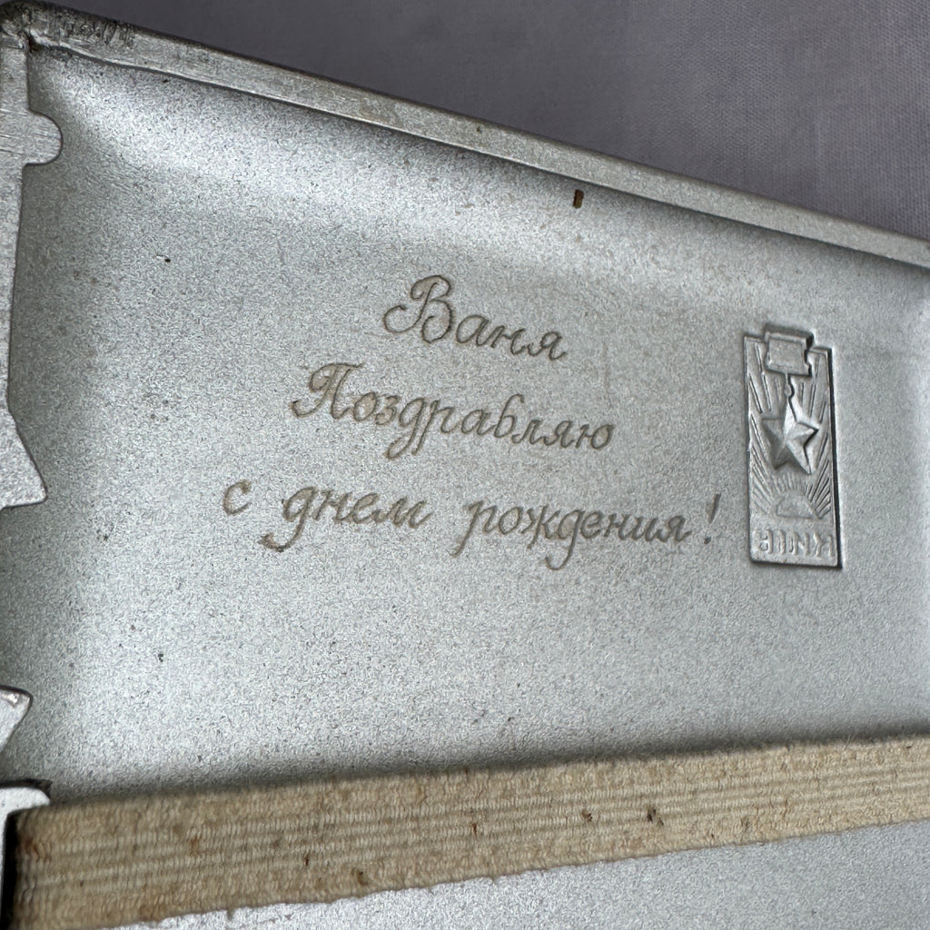 Metal Cigarette Case Kyiv Souvenir Gift Holder Birthday Engraving Collectible Pocket Case