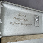 Metal Cigarette Case Kyiv Souvenir Gift Holder Birthday Engraving Collectible Pocket Case