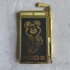 1980 Olympic Misha Bear Metal Pocket Notebook with Original Pen & Case