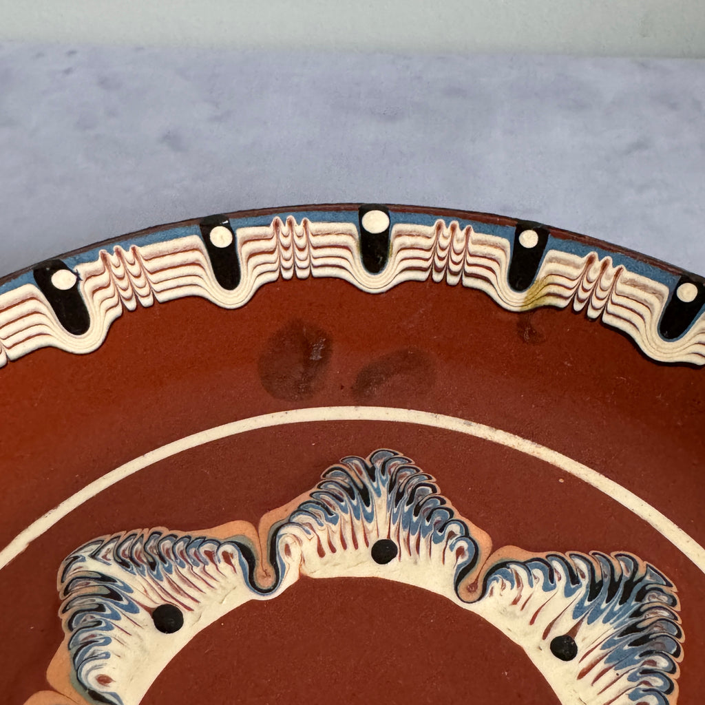 Bulgarian Troyan Pottery Wall Plate 23 cm – Hand Painted Folk Art Ceramic Decor