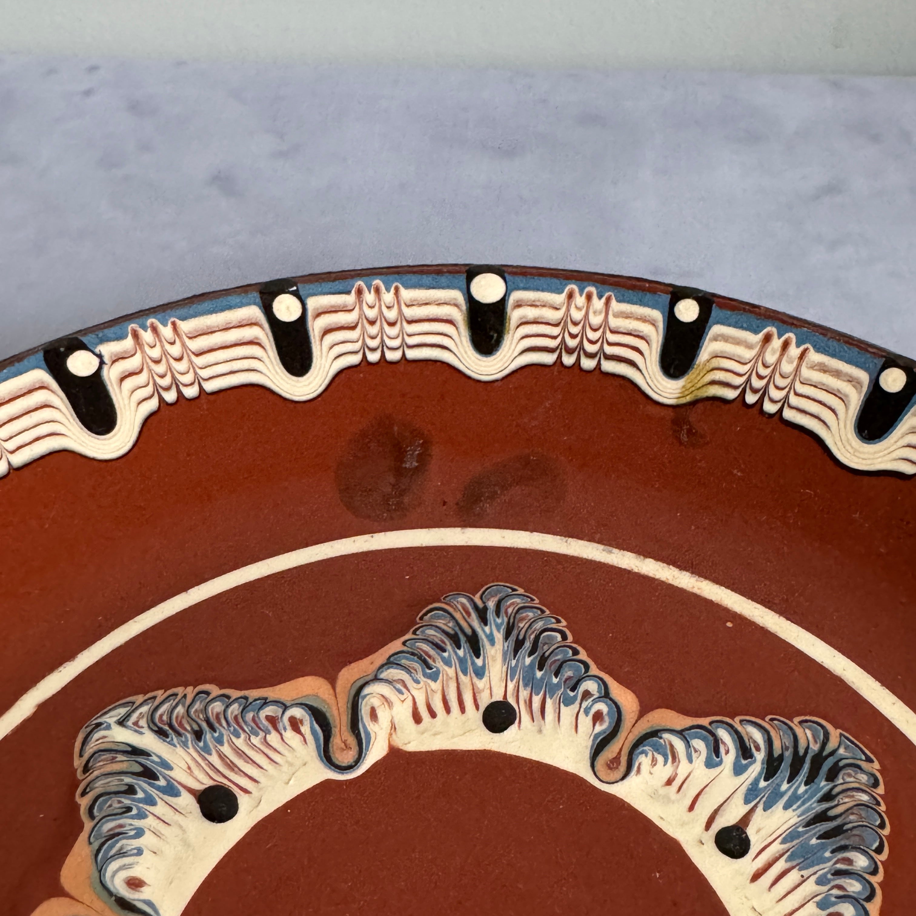 Bulgarian Troyan Pottery Wall Plate 23 cm – Hand Painted Folk Art Ceramic Decor