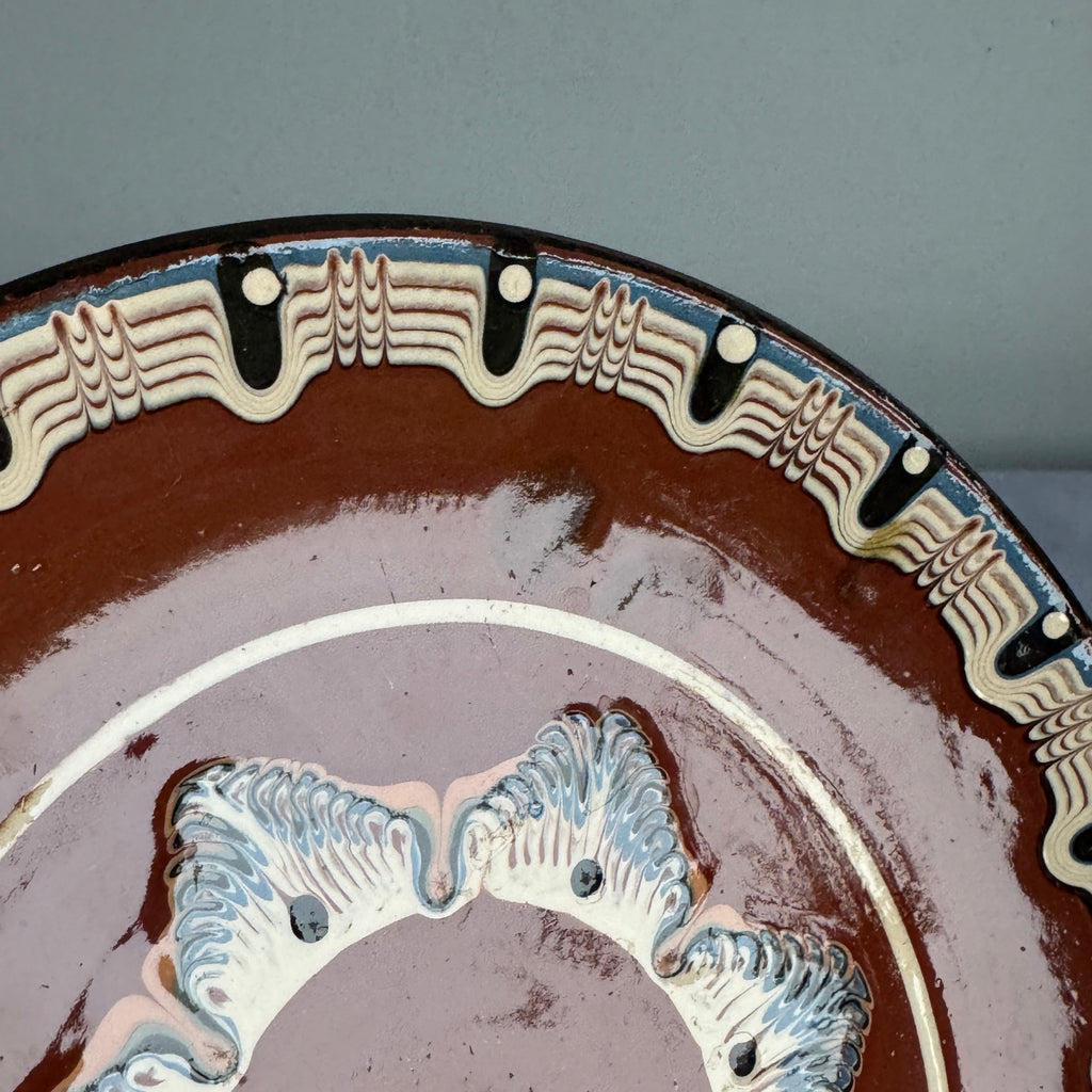 Bulgarian Troyan Pottery Wall Plate 23 cm – Hand Painted Folk Art Ceramic Decor