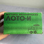 NORMA LOTO-I Mechanical Toy Game – Made in USSR, Estonia with Original Box