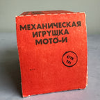 NORMA MOTO-I Mechanical Toy Truck – Made in USSR, Estonia with Original Box