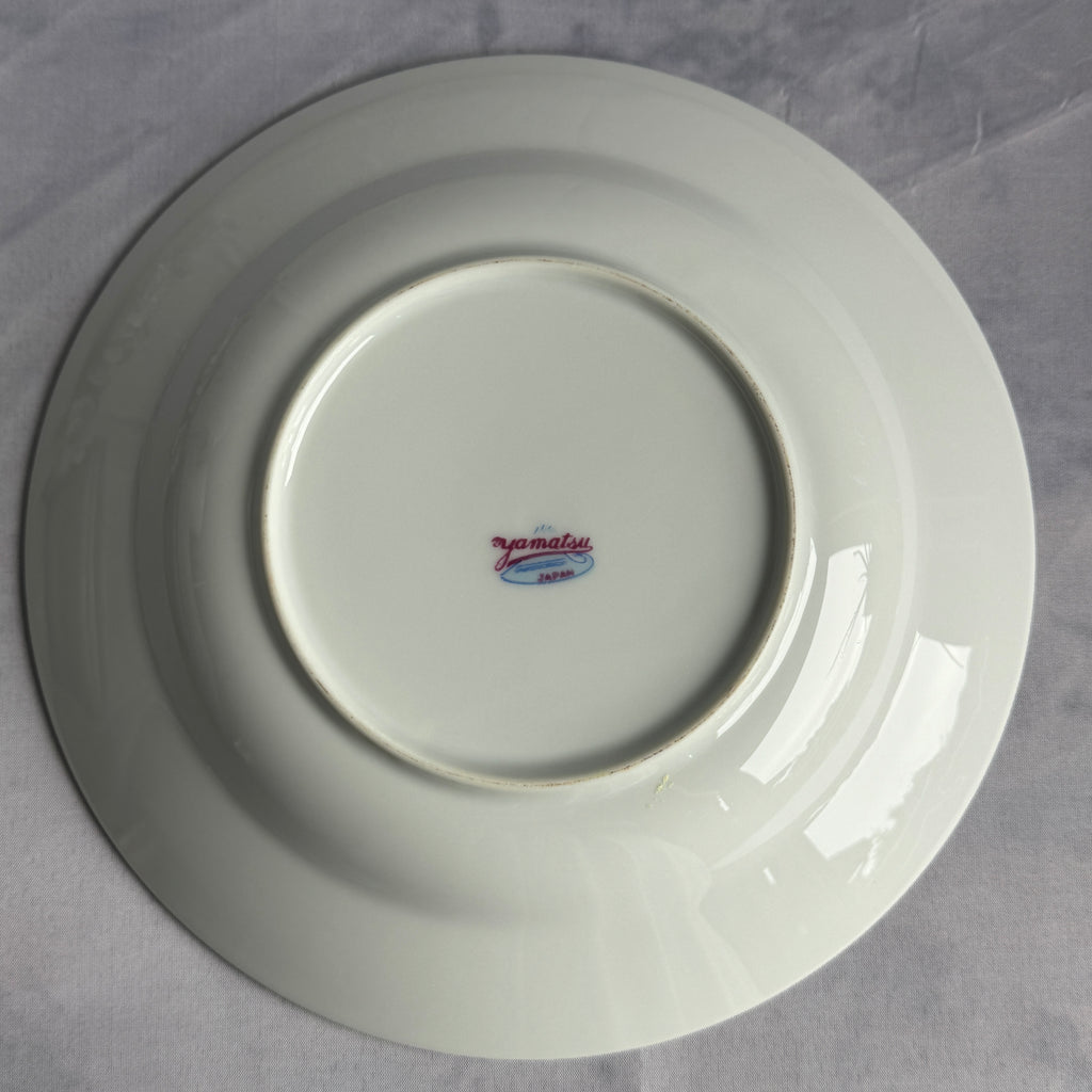 Yamatsu Japan Porcelain Soup Plates – Set of 4 – Pink Floral Pattern – Gold Rim – 24 cm