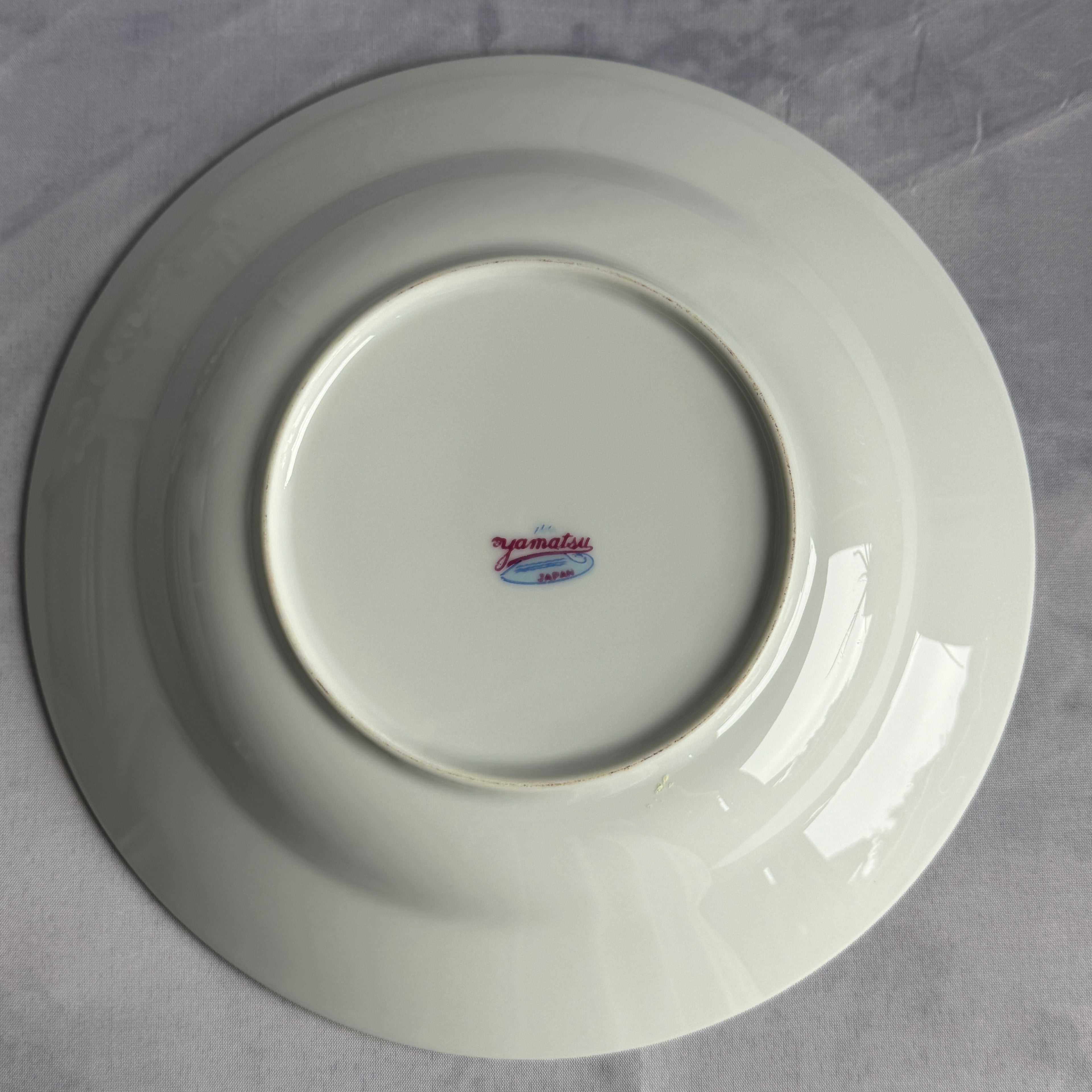 Yamatsu Japan Porcelain Soup Plates – Set of 4 – Pink Floral Pattern – Gold Rim – 24 cm