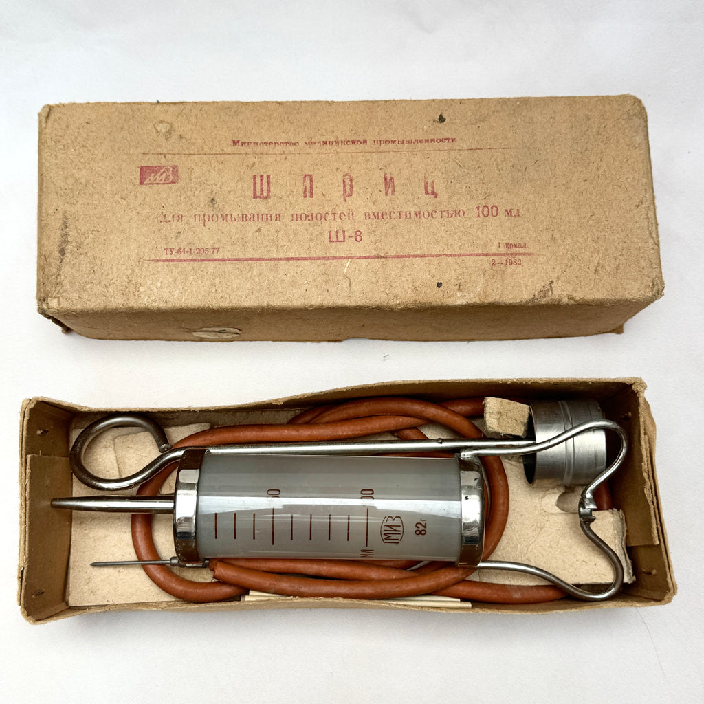 Vintage Soviet Medical Syringe Set 1982 – USSR 100ml Medical Collectible