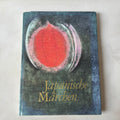 Vintage Japanese Fairy Tales “Japanische Märchen” – Artia, Šerých Illustrated
