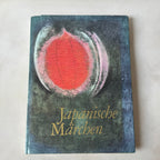 Vintage Japanese Fairy Tales “Japanische Märchen” – Artia, Šerých Illustrated