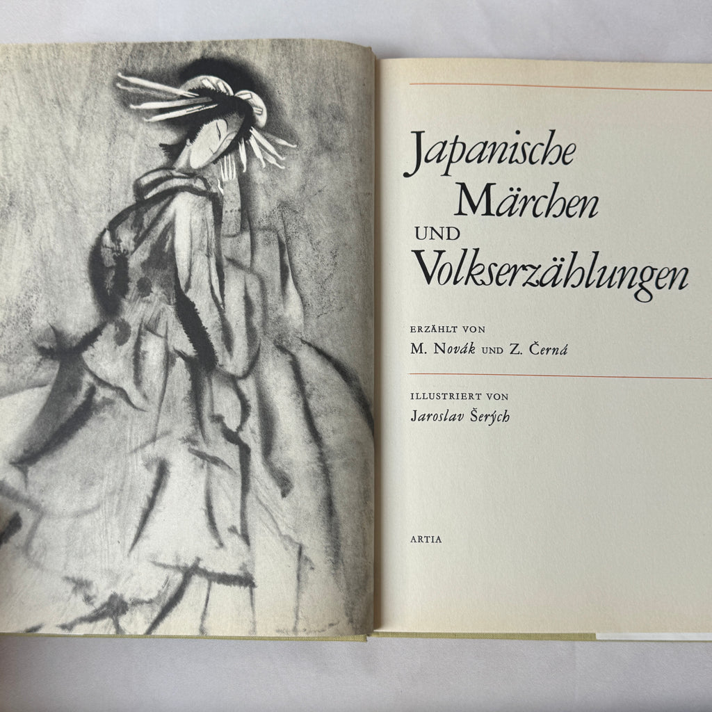 Vintage Japanese Fairy Tales “Japanische Märchen” – Artia, Šerých Illustrated