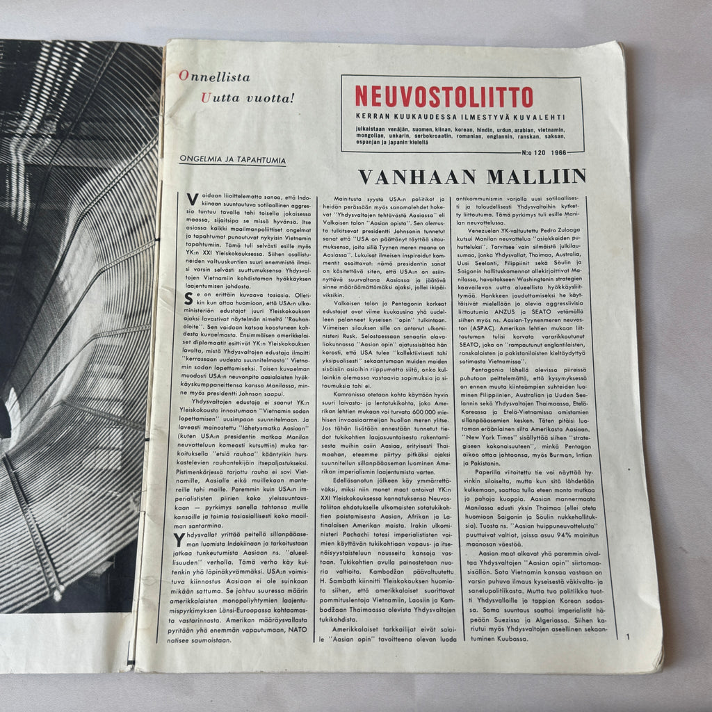 Neuvostoliitto Magazine No. 120, 1966 – Soviet Finnish-Language Magazine