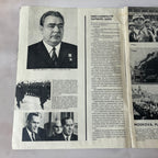 Neuvostoliitto Magazine No. 120, 1966 – Soviet Finnish-Language Magazine