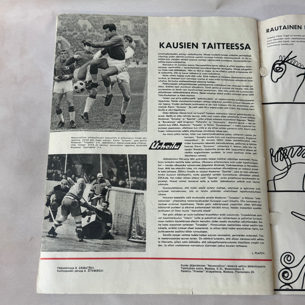 Neuvostoliitto Magazine No. 120, 1966 – Soviet Finnish-Language Magazine
