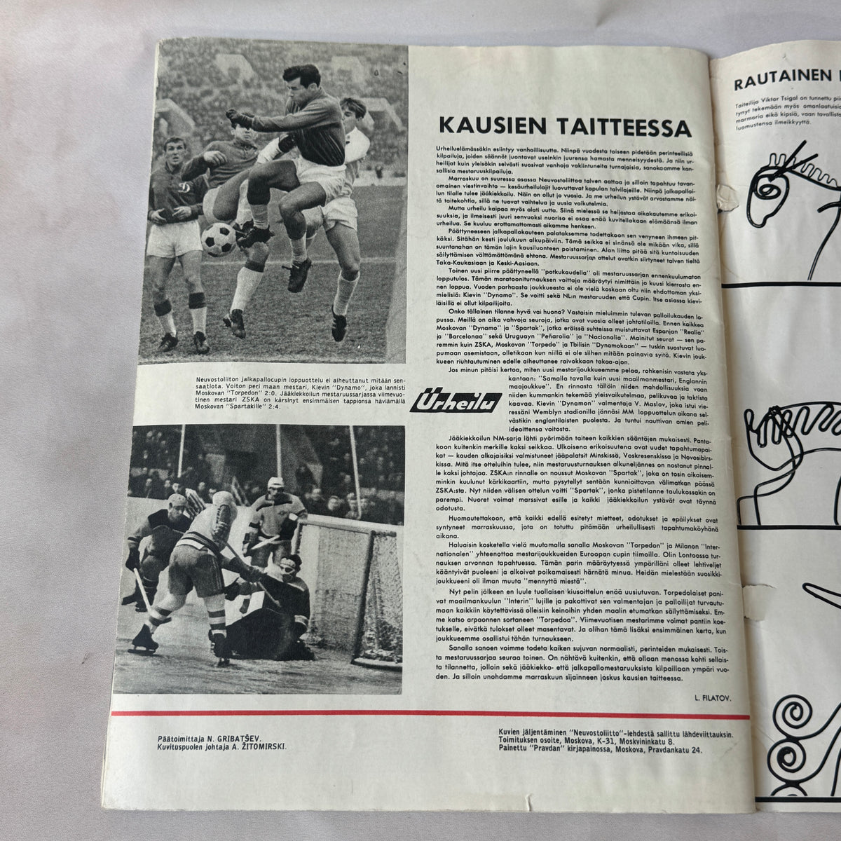 Neuvostoliitto Magazine No. 120, 1966 – Soviet Finnish-Language Magazine
