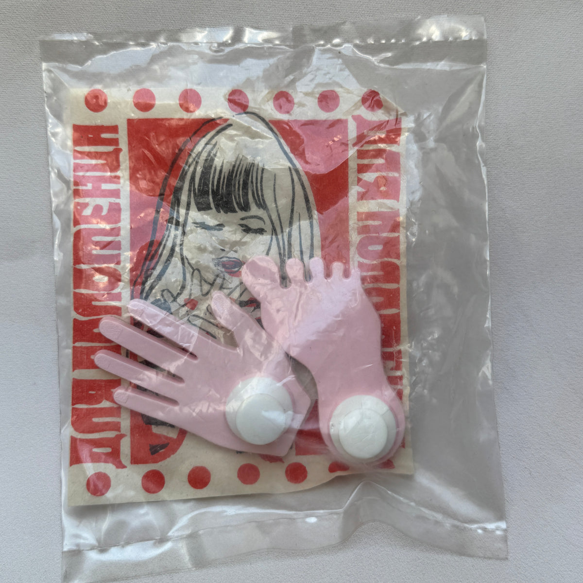 Soviet Pink Hand & Foot Towel Hooks – NOS, USSR 1989