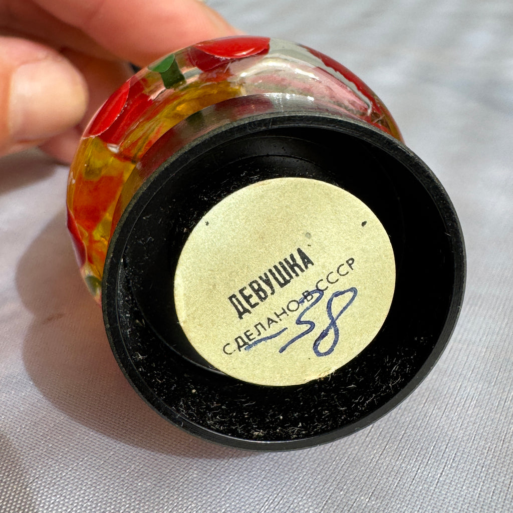 Tallinn 1980 Olympic Estonian Girl Souvenir Set – Vintage Flora USSR