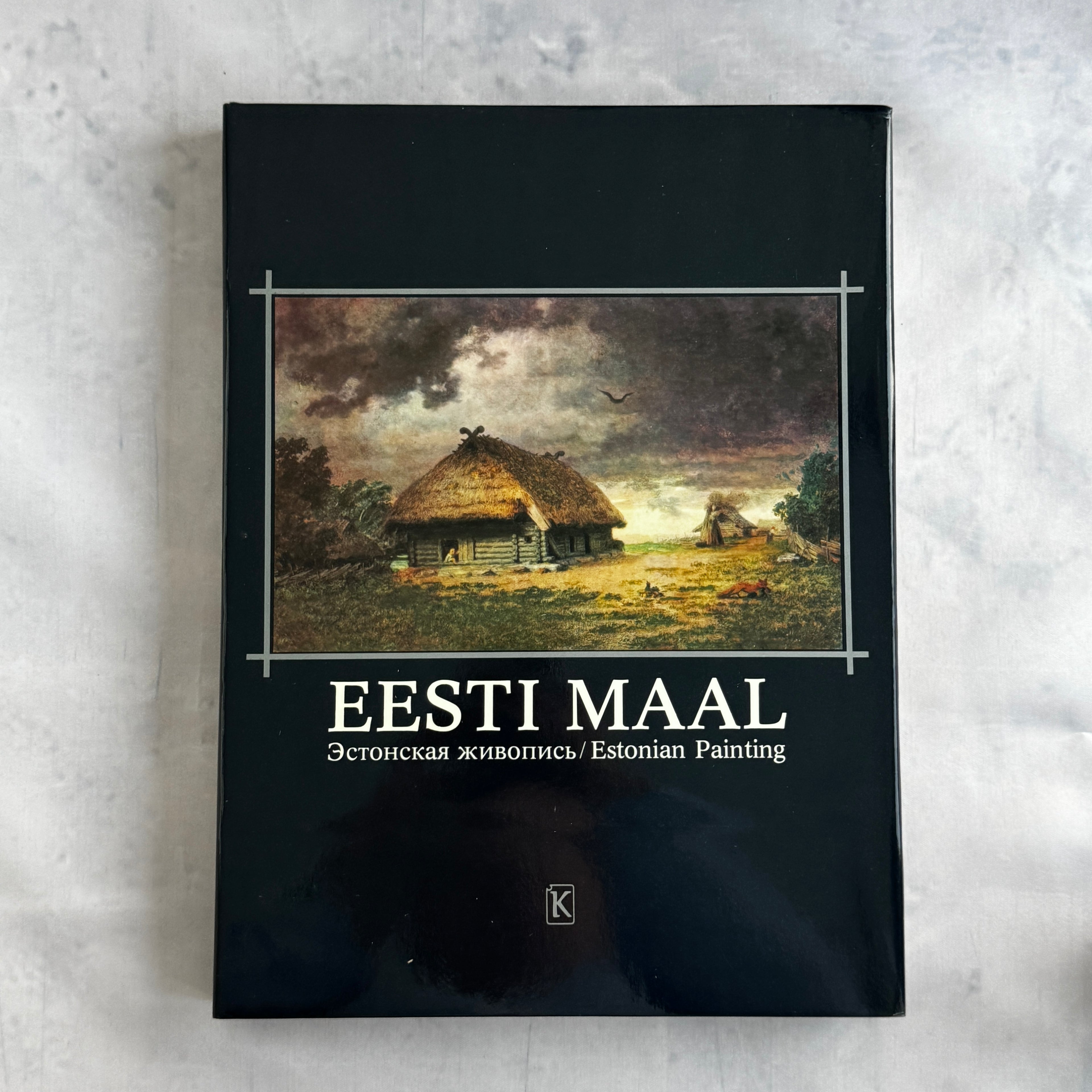 EESTI MAAL – Estonian Painting (1982) – Soviet Era Art Album with Slipcase – Tallinn "Kunst"