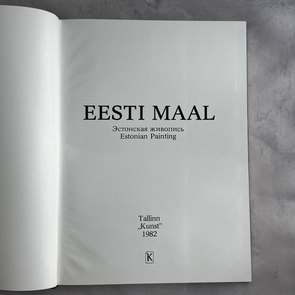 EESTI MAAL – Estonian Painting (1982) – Soviet Era Art Album with Slipcase – Tallinn "Kunst"