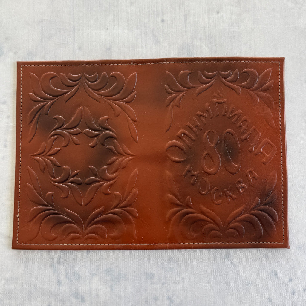 Vintage Soviet “Olympiad 80 Moscow” Embossed Document Wallet, USSR c.1980