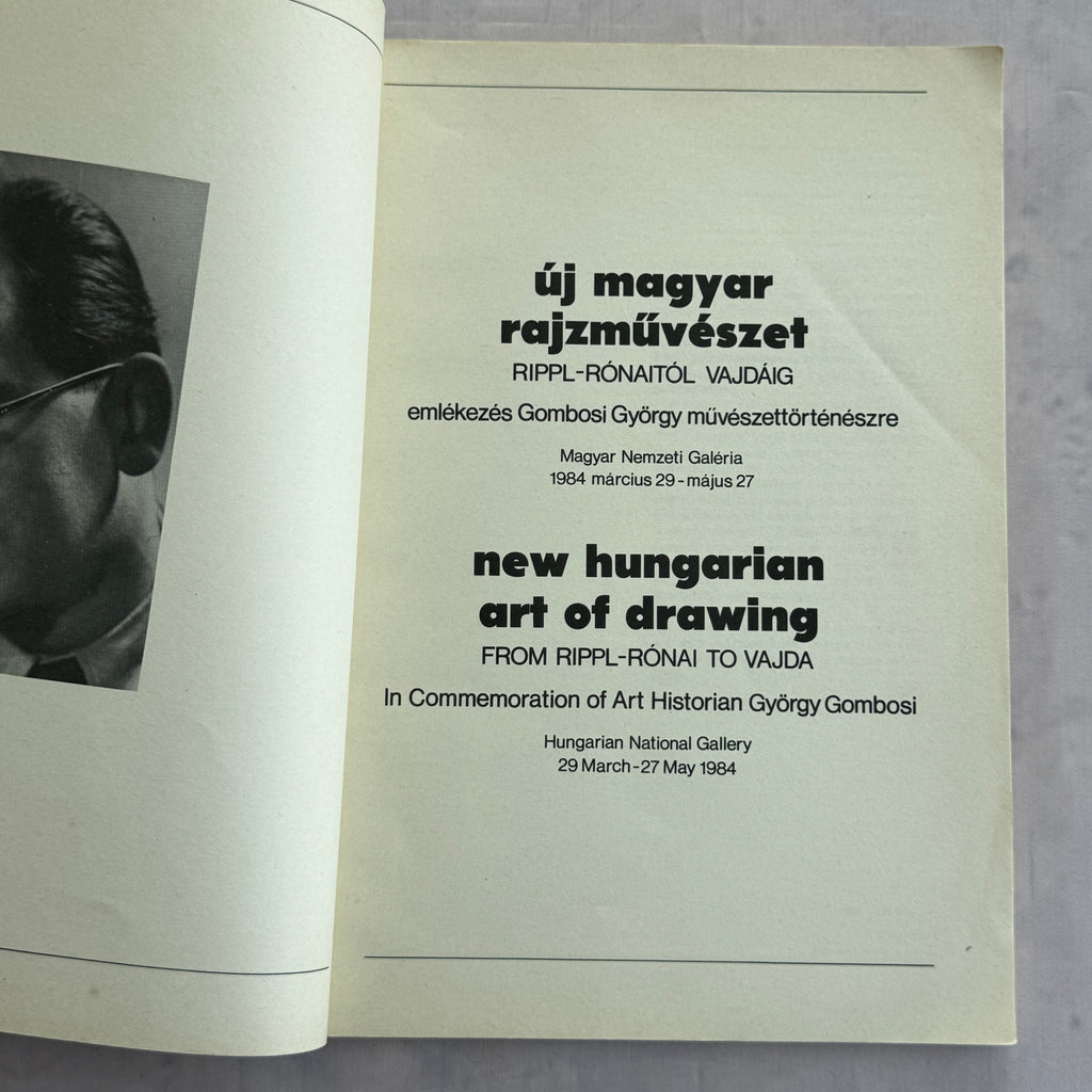 New Hungarian Art of Drawing – 1984 Hungarian National Gallery Exhibition Catalogue