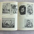 New Hungarian Art of Drawing – 1984 Hungarian National Gallery Exhibition Catalogue