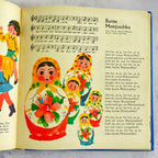 Vintage 1972 Bummi Sammelband 14 DDR Children's Book with Original Slipcase