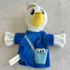 Lufthansa Lu Crane Mascot Hand Puppet