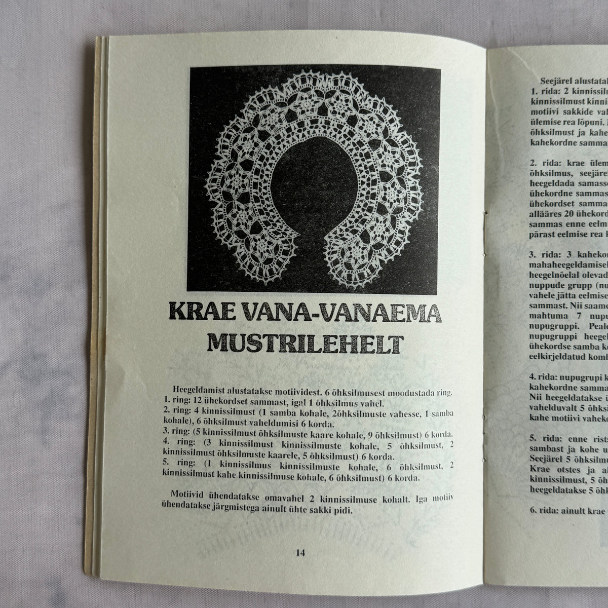 24 Kraed – Estonian Crochet, Knitting & Embroidery Pattern Book, 1992