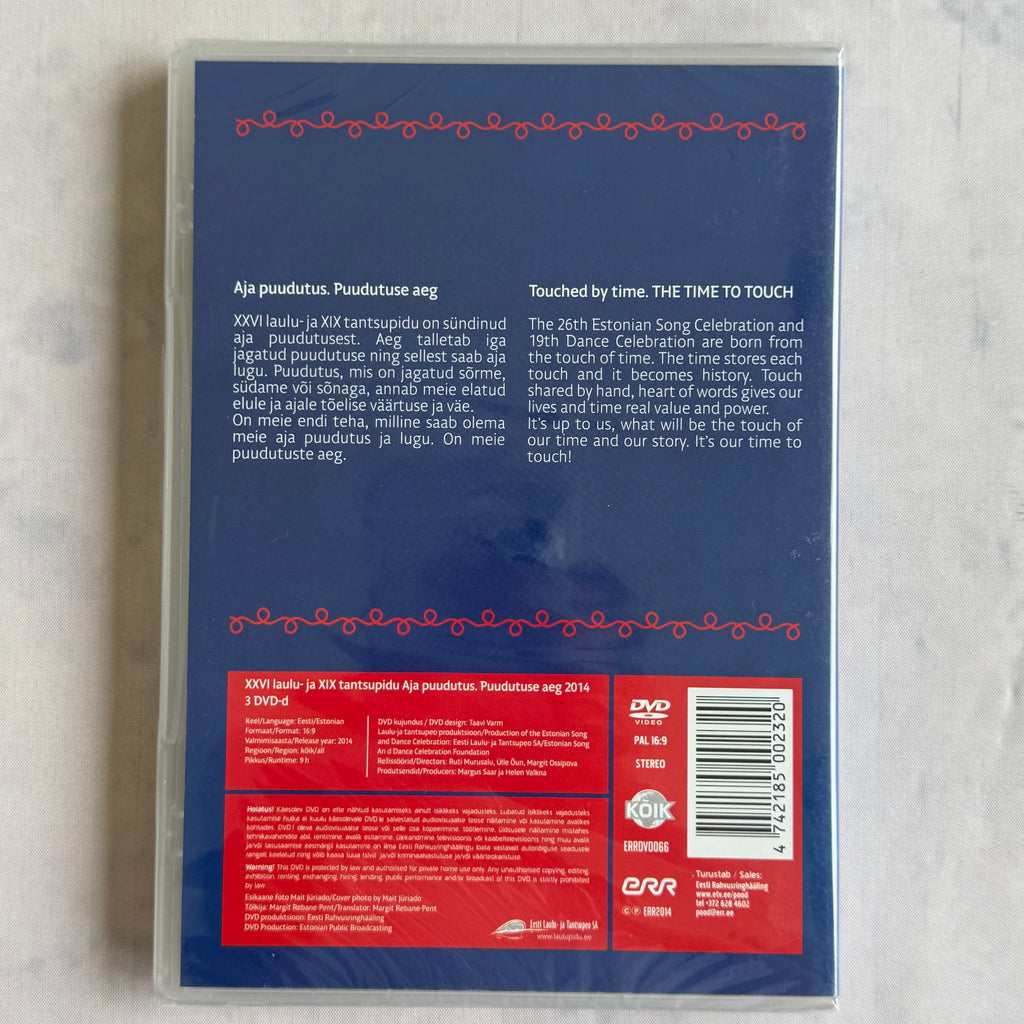 Estonian Song & Dance Celebration 2014, 3-DVD Set