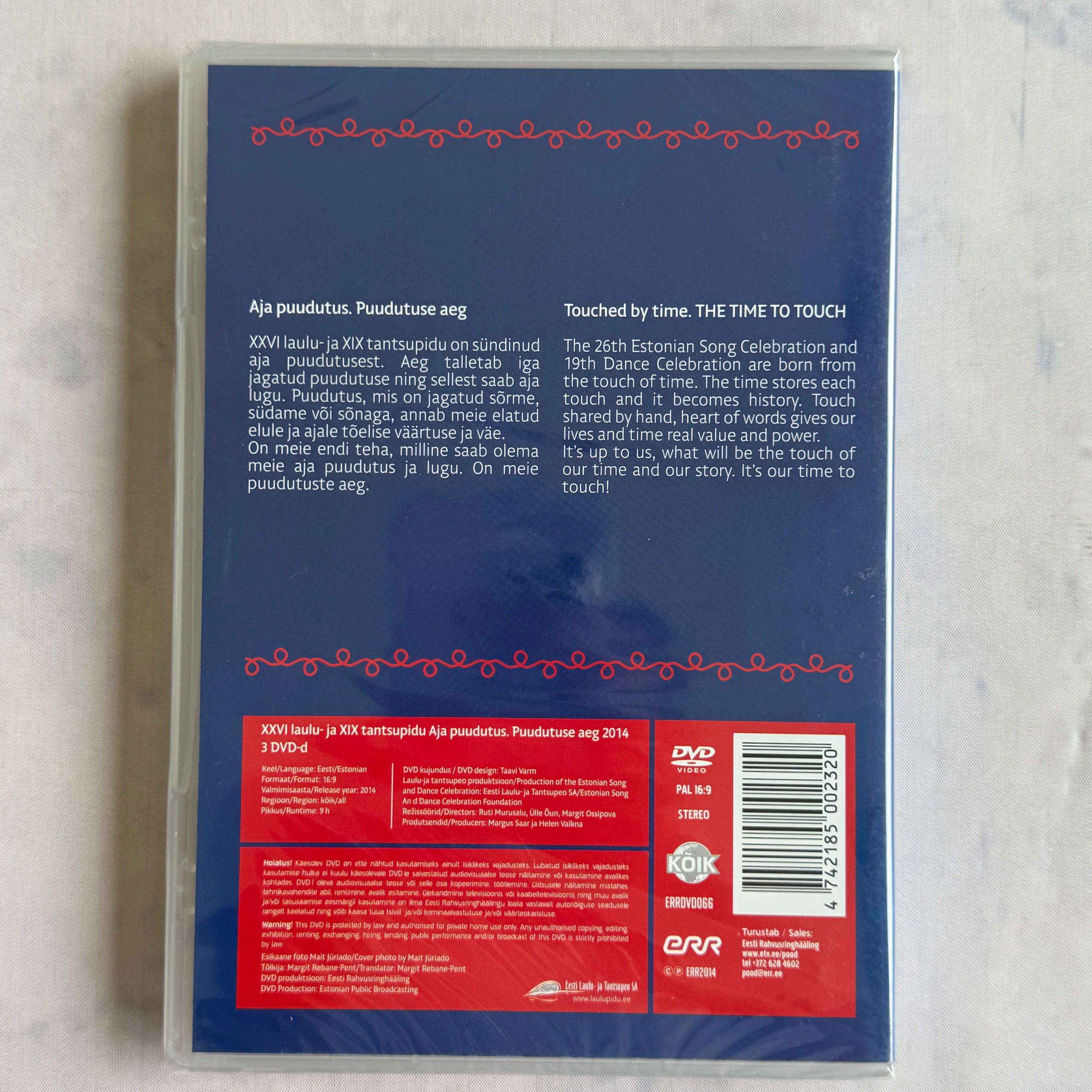 Estonian Song & Dance Celebration 2014, 3-DVD Set