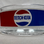 Vintage Pepsi Glass Ashtray – Retro Pepsi Cola Advertising Ashtray – Soviet Era Bar Ashtray