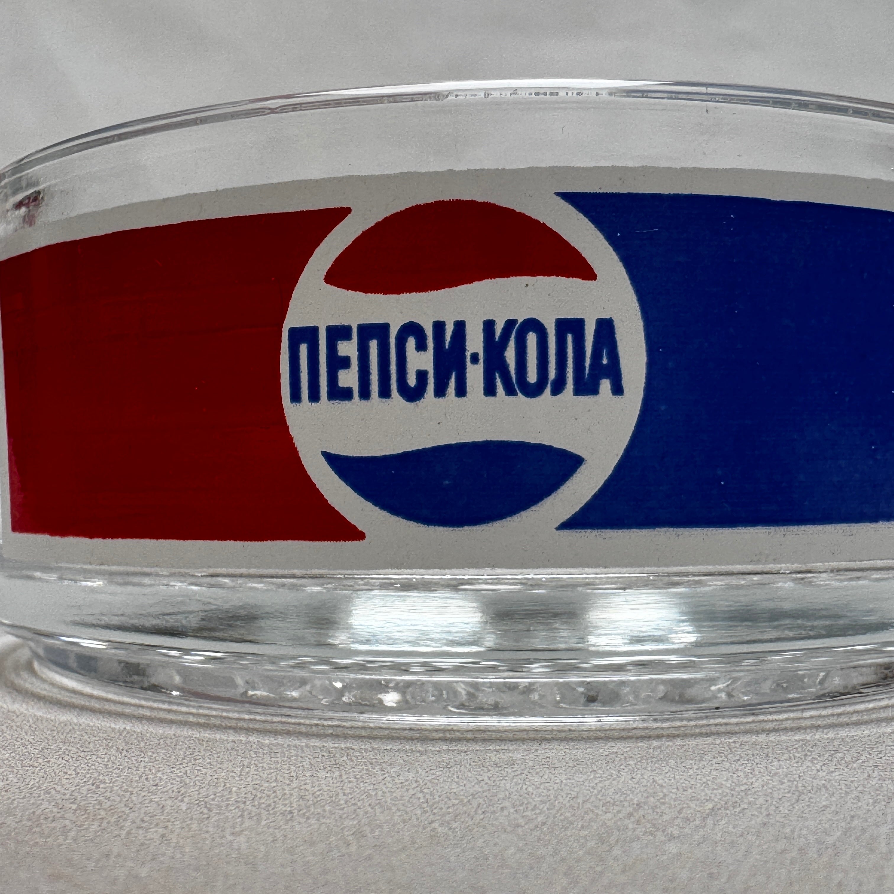 Vintage Pepsi Glass Ashtray – Retro Pepsi Cola Advertising Ashtray – Soviet Era Bar Ashtray