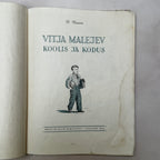 Vitja Malejev at School and Home – 1952 Estonian Children's Book by N. Nossov