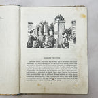 Vitja Malejev at School and Home – 1952 Estonian Children's Book by N. Nossov