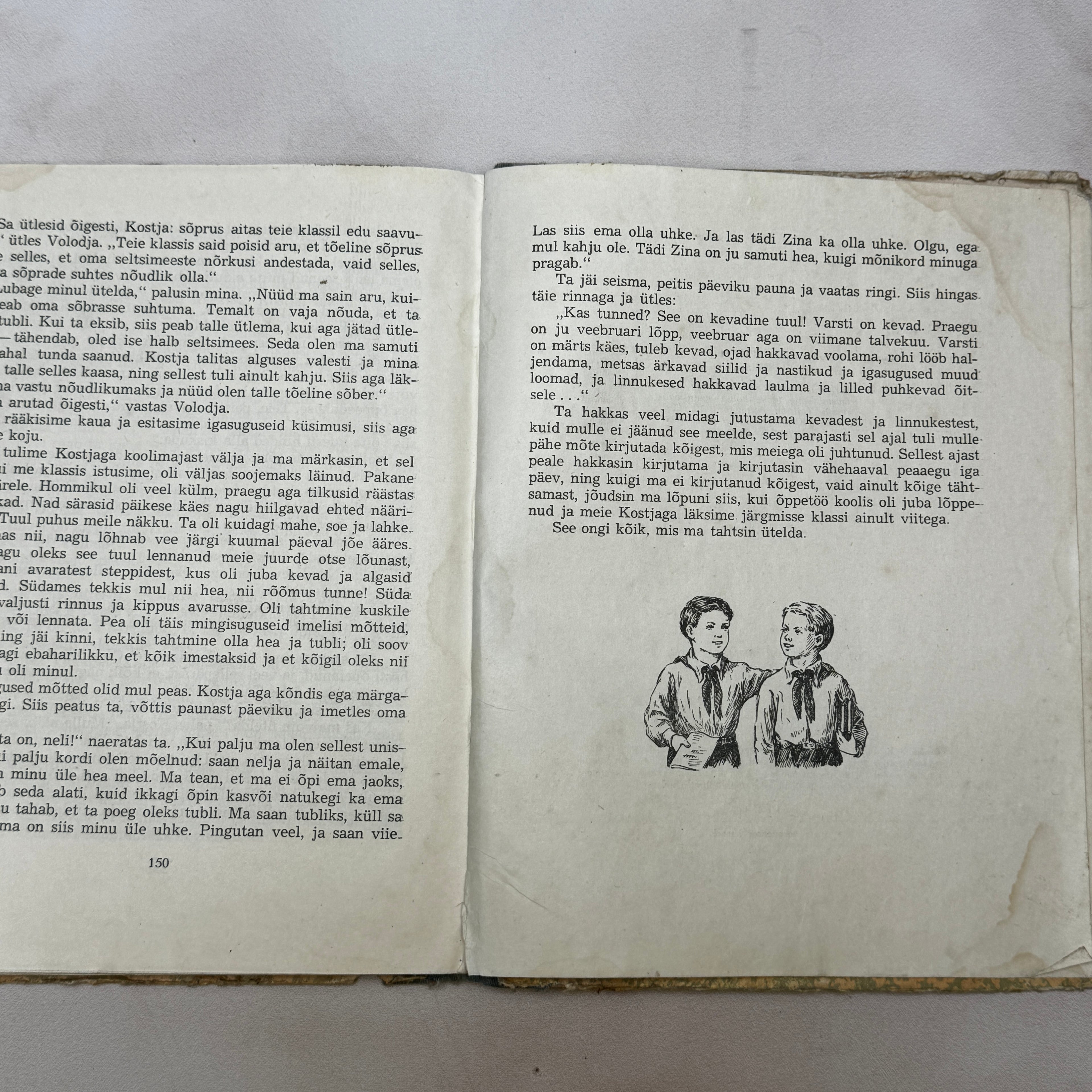Vitja Malejev at School and Home – 1952 Estonian Children's Book by N. Nossov