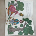 Illustrated Hans Christian Andersen Book – Der Schweinehirt (1958 DDR)