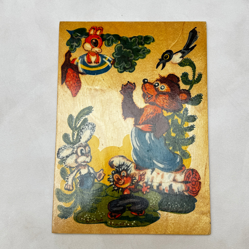 Soviet Wooden Wall Plaque "Mishka Khvastunishka" – 1970s USSR Nursery Decor